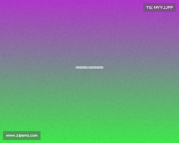 女子围棋最新赛事,女子围棋最新赛事直播